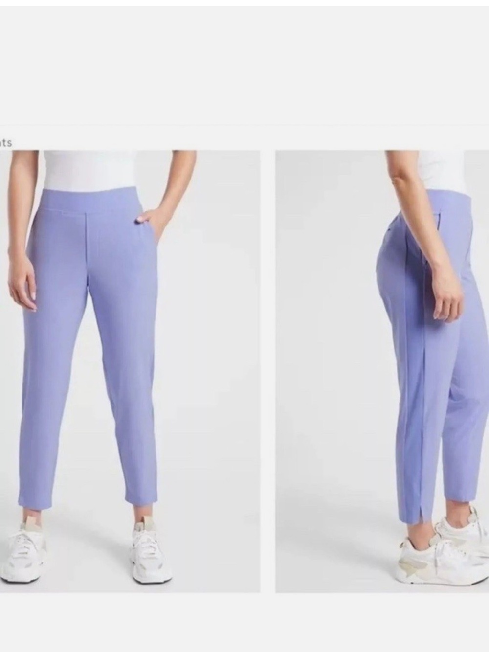 Athleta Pants - “Brooklyn Ankle Pants” light periwinkle stretch active
